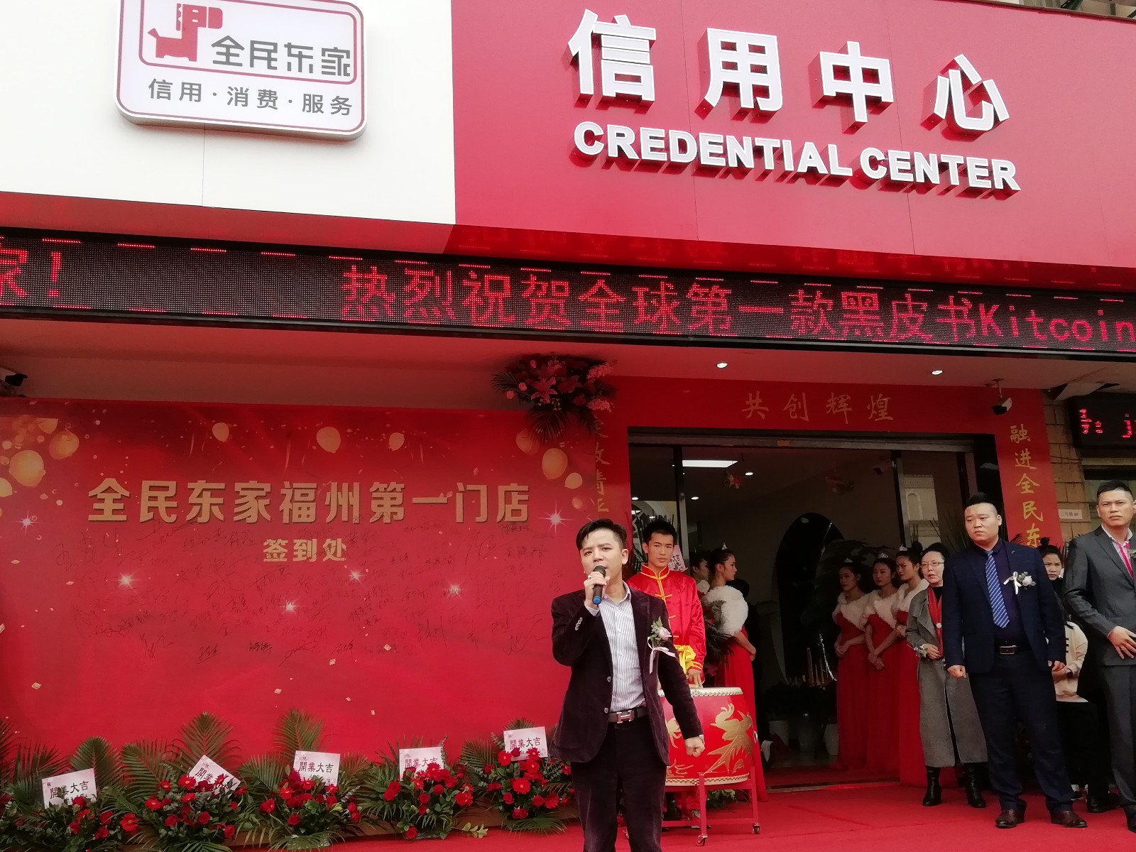 1c019c7855ee4bd18eaf7fdca075b927.jpg 1c019c7855ee4bd18eaf7fdca075b927.jpg