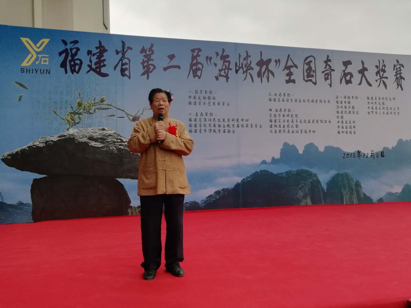 b8484226014940edb0c6618b02a82a86.jpg b8484226014940edb0c6618b02a82a86.jpg