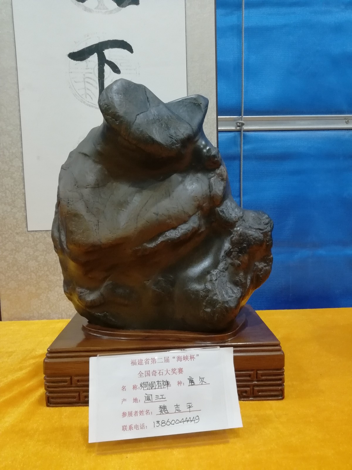 482575f9adb142b7a6198bed31a5829e.jpg 482575f9adb142b7a6198bed31a5829e.jpg