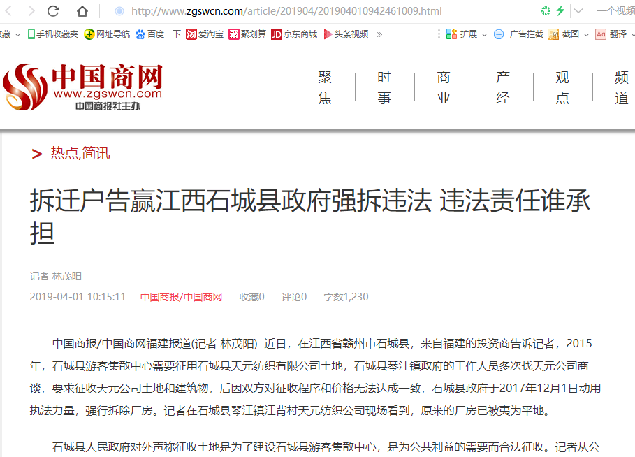 33936a4231a843a7becd86280ae6a977.png 33936a4231a843a7becd86280ae6a977.png