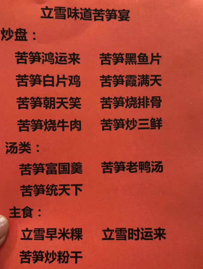 bbe3af3fbf1d44d6ba23052ea17bd4a6.png bbe3af3fbf1d44d6ba23052ea17bd4a6.png