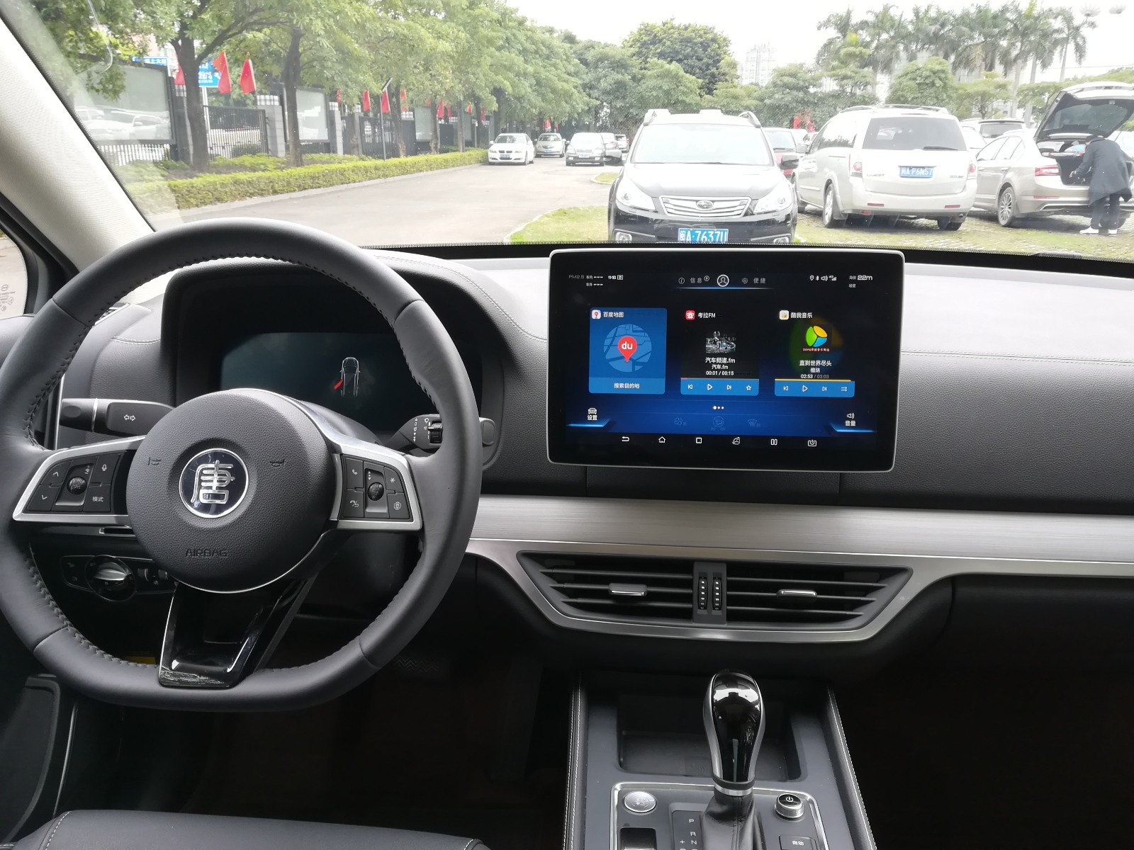 25979fb7c0014d02920a8074706126be.jpg 25979fb7c0014d02920a8074706126be.jpg