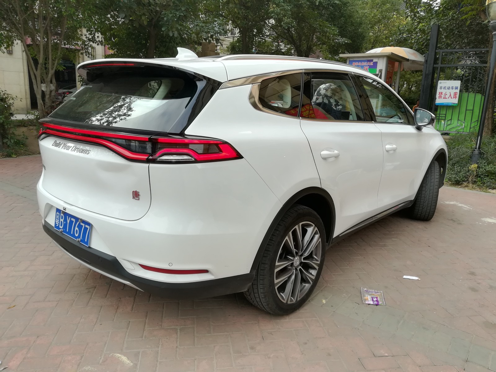 e48fae398aae410485d1f35df8c9cb5e.jpg e48fae398aae410485d1f35df8c9cb5e.jpg