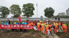福州上街镇开展12月份“河长日”暨“护河爱水·清洁家园”主题活动