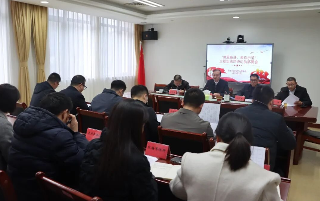 泉州市退役军人事务局部署开展“感恩奋进、多作示范”主题实践活动