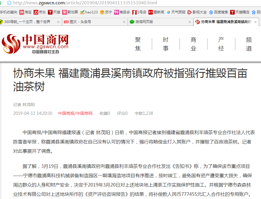 8146cfea8a50492a9e96ab0e8edd6d6a.png 8146cfea8a50492a9e96ab0e8edd6d6a.png